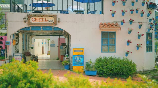 체크인 오피스
